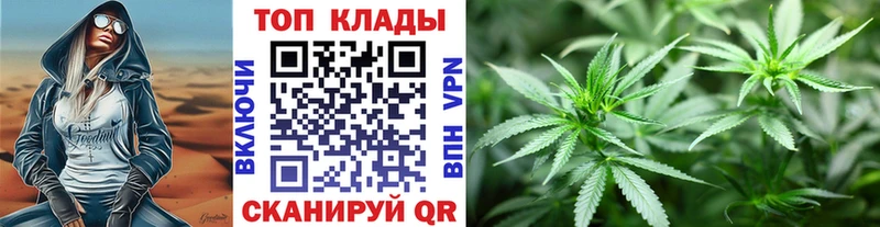 Наркота Вуктыл ГАШ  А ПВП  Меф мяу мяу  Метамфетамин  Марихуана 