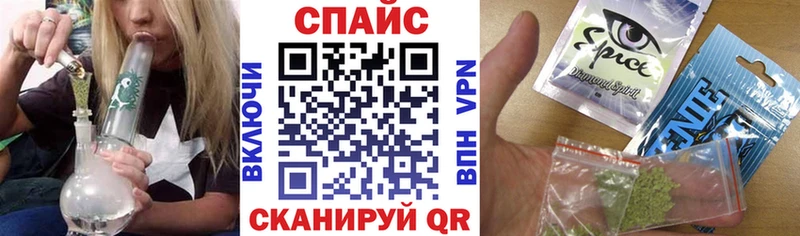 как найти закладки  Вуктыл  площадка официальный сайт  БУТИРАТ бутик  ссылка на мегу ССЫЛКА 