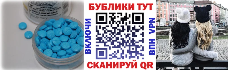 Ecstasy louis Vuitton Вуктыл
