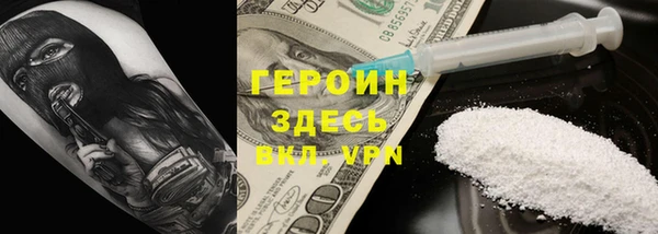 прущий лед Богданович