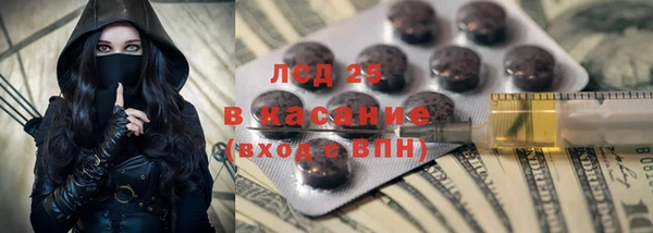 меф Богородицк