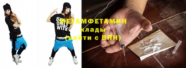 прущий лед Богданович