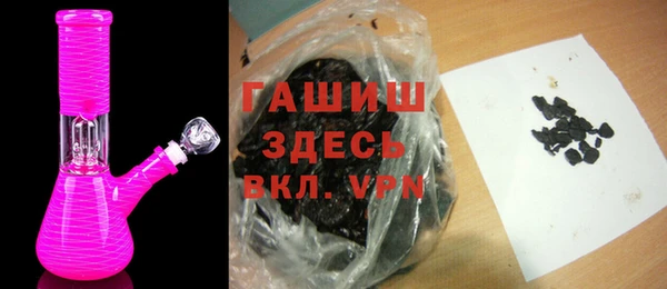прущий лед Богданович