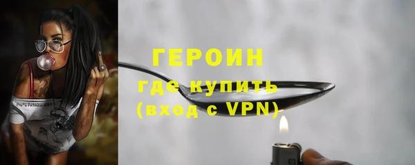 меф Богородицк