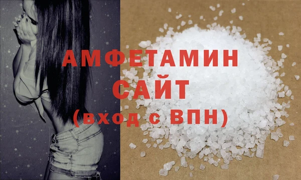 прущий лед Богданович