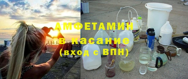 меф Богородицк