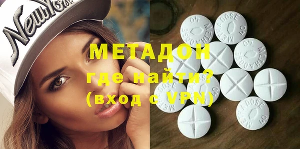 меф Богородицк