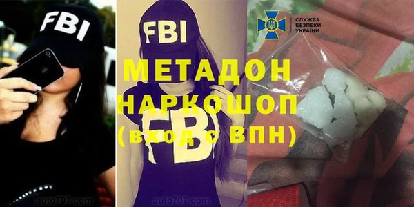 прущий лед Богданович