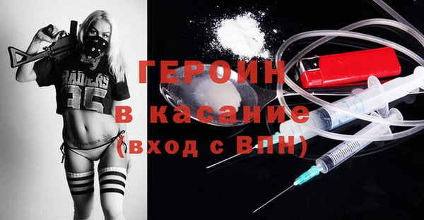 прущий лед Богданович