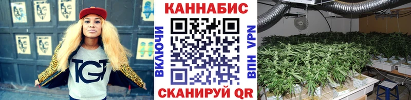 цены Вуктыл Канабис OG Kush